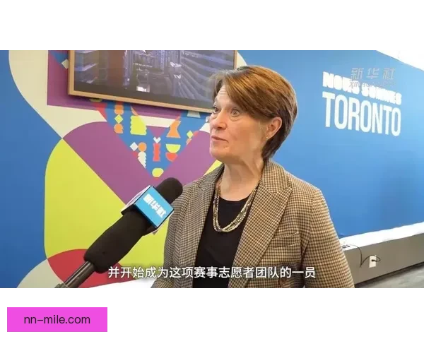 2026世界杯官方宣布为志愿者提供全面专业双语培训