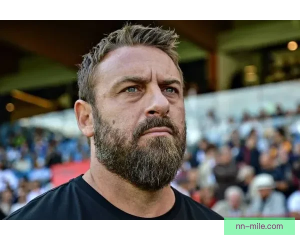 德罗西赛前呼吁罗马德比球迷理性观赛保持冷静氛围