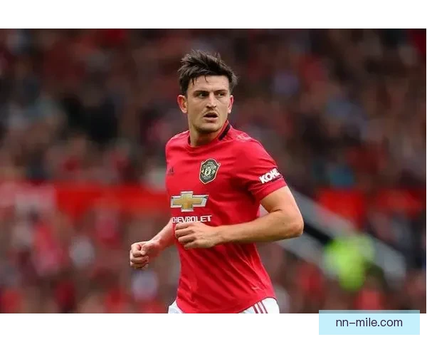 曼联宣布后卫马奎尔因肌肉受伤将缺席近期比赛