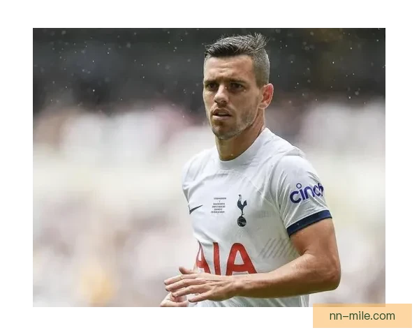 热刺决定放行洛塞尔索离队 新东家或为西甲或意甲豪门