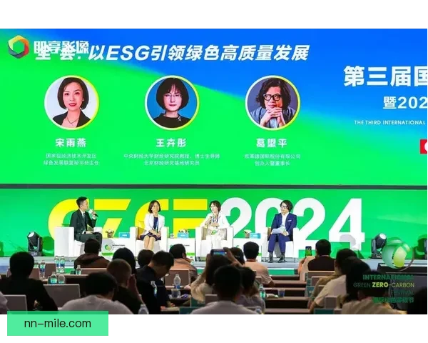 世界杯官方倡导绿色低碳办赛推动可持续发展新举措
