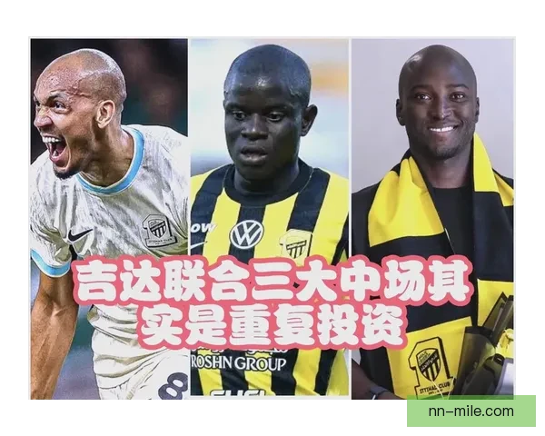 沙特联利雅得新月正式宣布签下曼城后卫坎塞洛强化防线